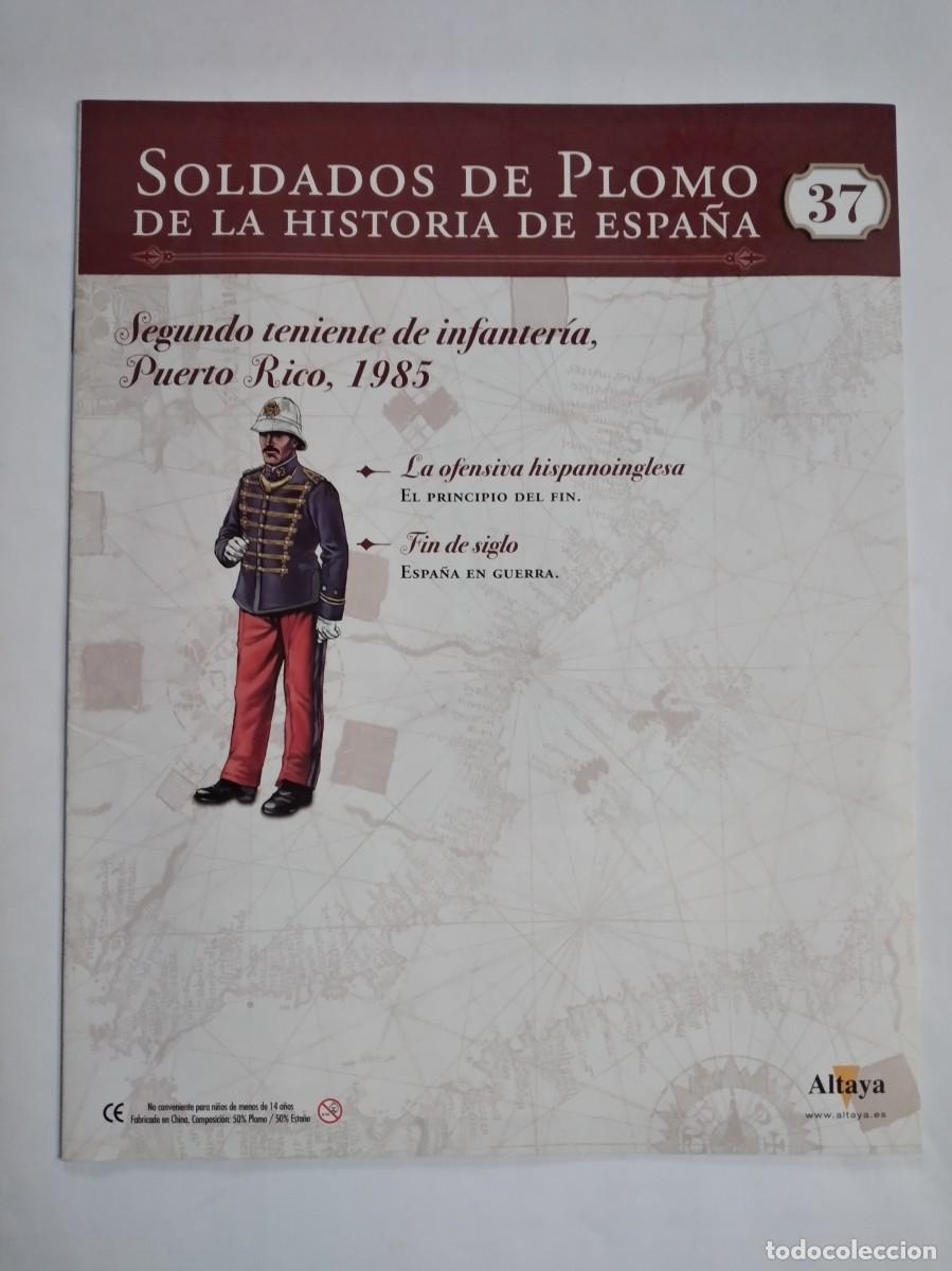 Militaria: SOLDADOS DE PLOMO DE LA HISTORIA DE ESPA&Ntilde;A N&ordm; 37 SEGUNDO TENIENTE INFANTER&Iacute;A PUERTO RICO 1985