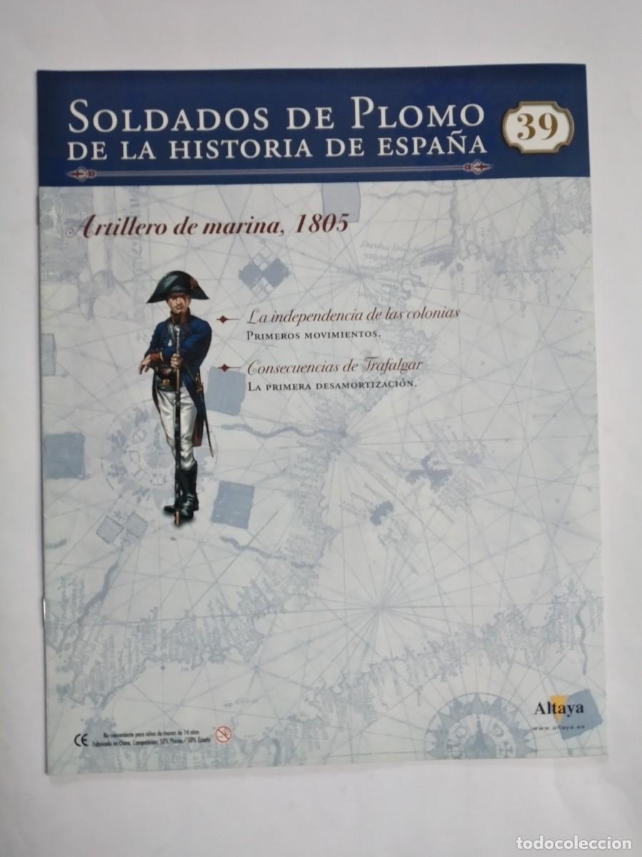 Militaria: SOLDADOS DE PLOMO DE LA HISTORIA DE ESPA&Ntilde;A N&ordm; 39 ARTILLERO DE MARINA 1805