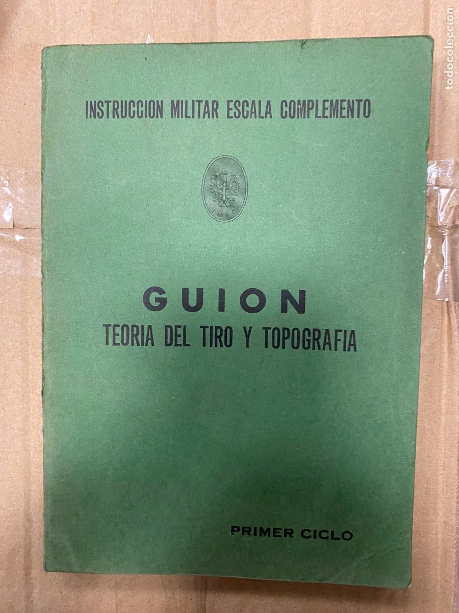 Militaria: GUION. TEORIA DEL TIRO Y TOPOGRAFIA. PRIMER CICLO.