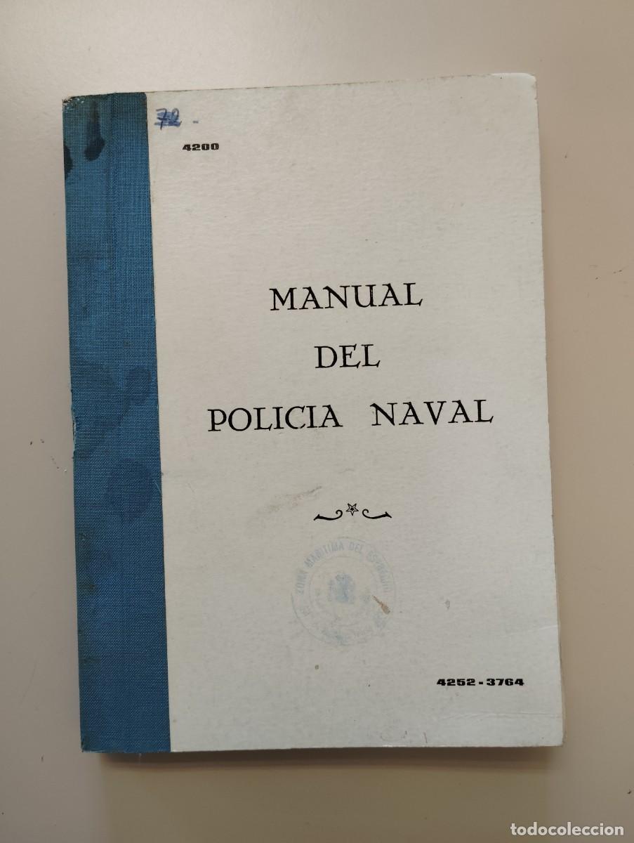 Militaria: MANUAL DEL POLIC&Iacute;A NAVAL, Env&iacute;o gratis