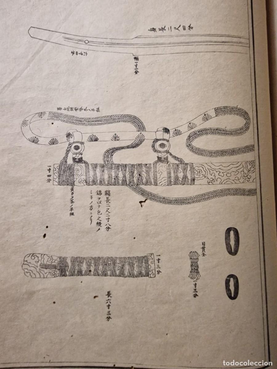 Militaria: Antique Book Samurai. - Foto 8