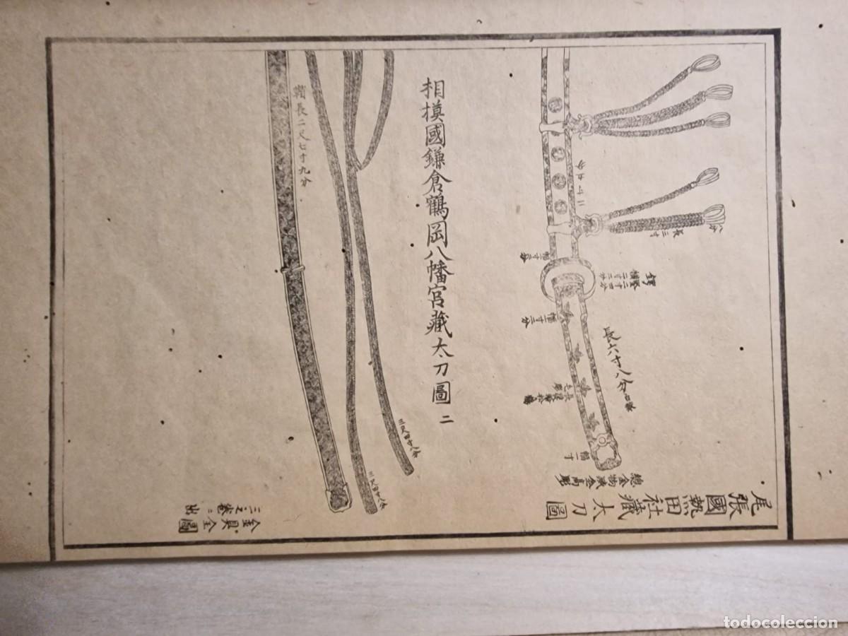 Militaria: Antique Book Samurai. - Foto 9