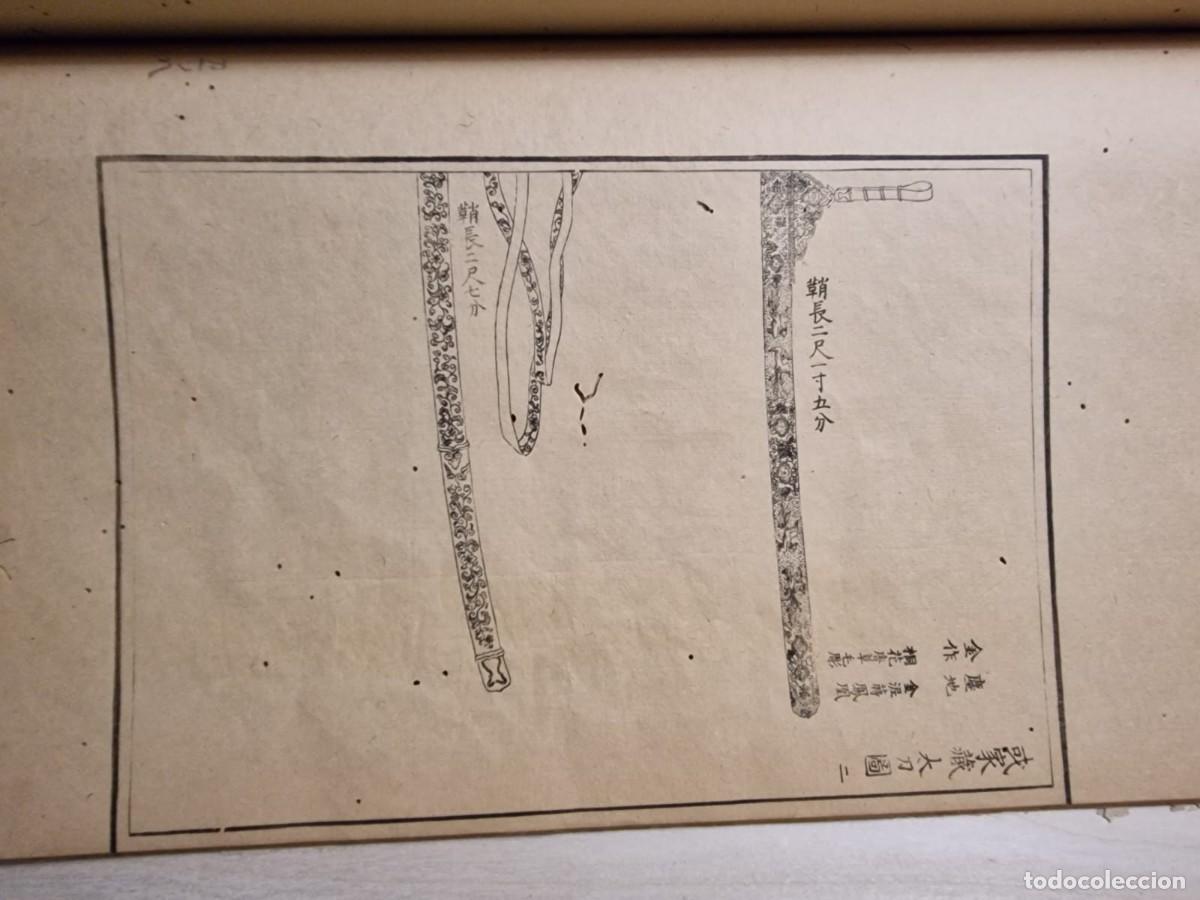 Militaria: Antique Book Samurai. - Foto 13