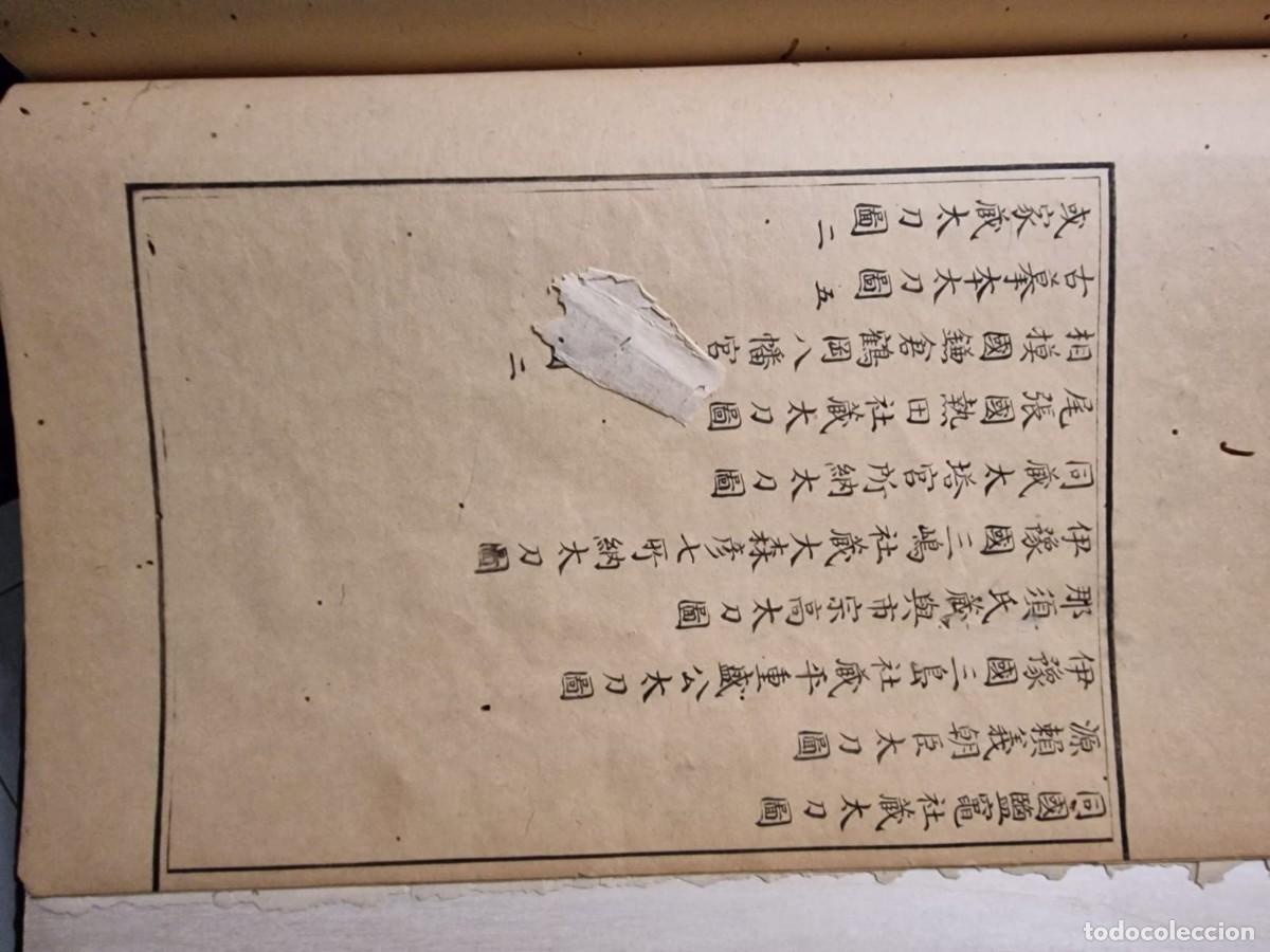 Militaria: Antique Book Samurai. - Foto 14