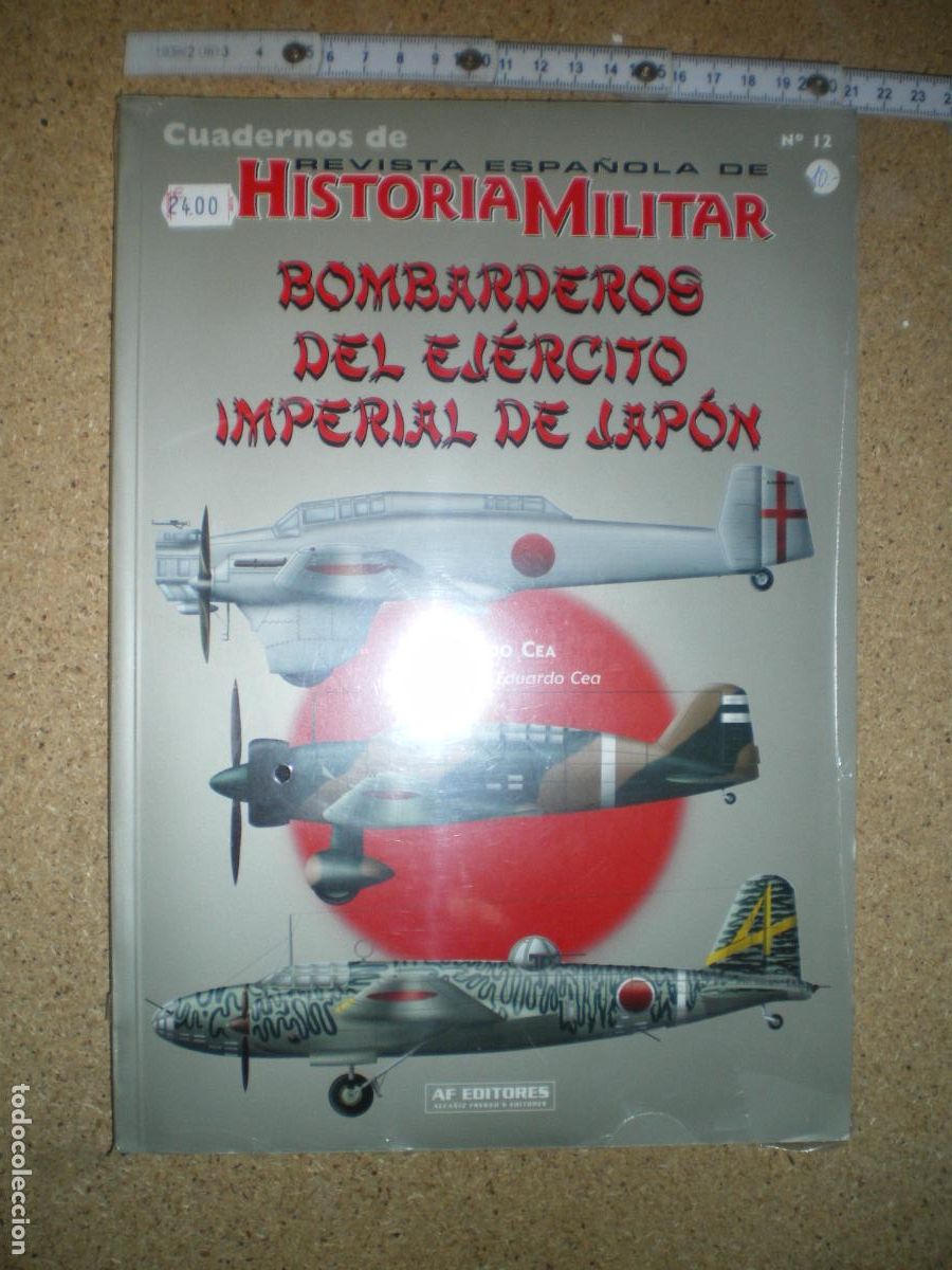 Militaria: BOMBARDEROS DEL EJERCITO IMPERIAL DE JAPON, SEGUNDA GUERRA MUNDIAL