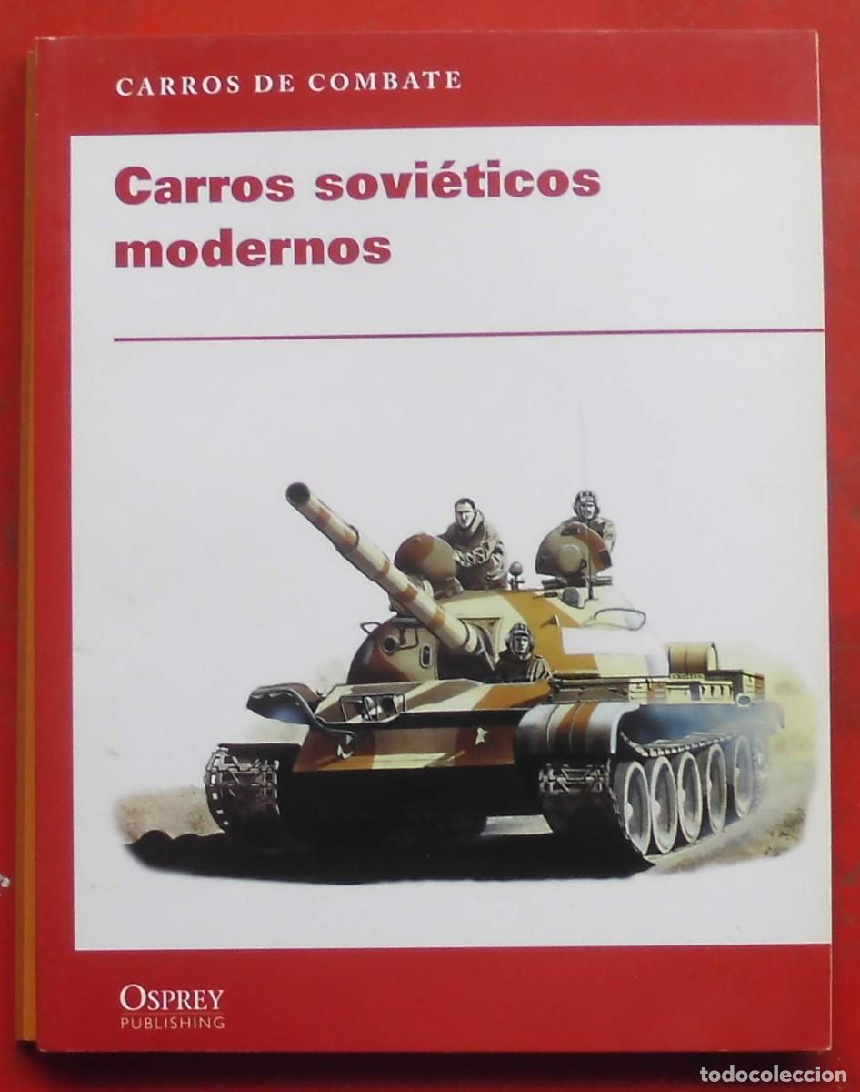 Militaria: CARROS SOVI&Eacute;TICOS MODERNOS