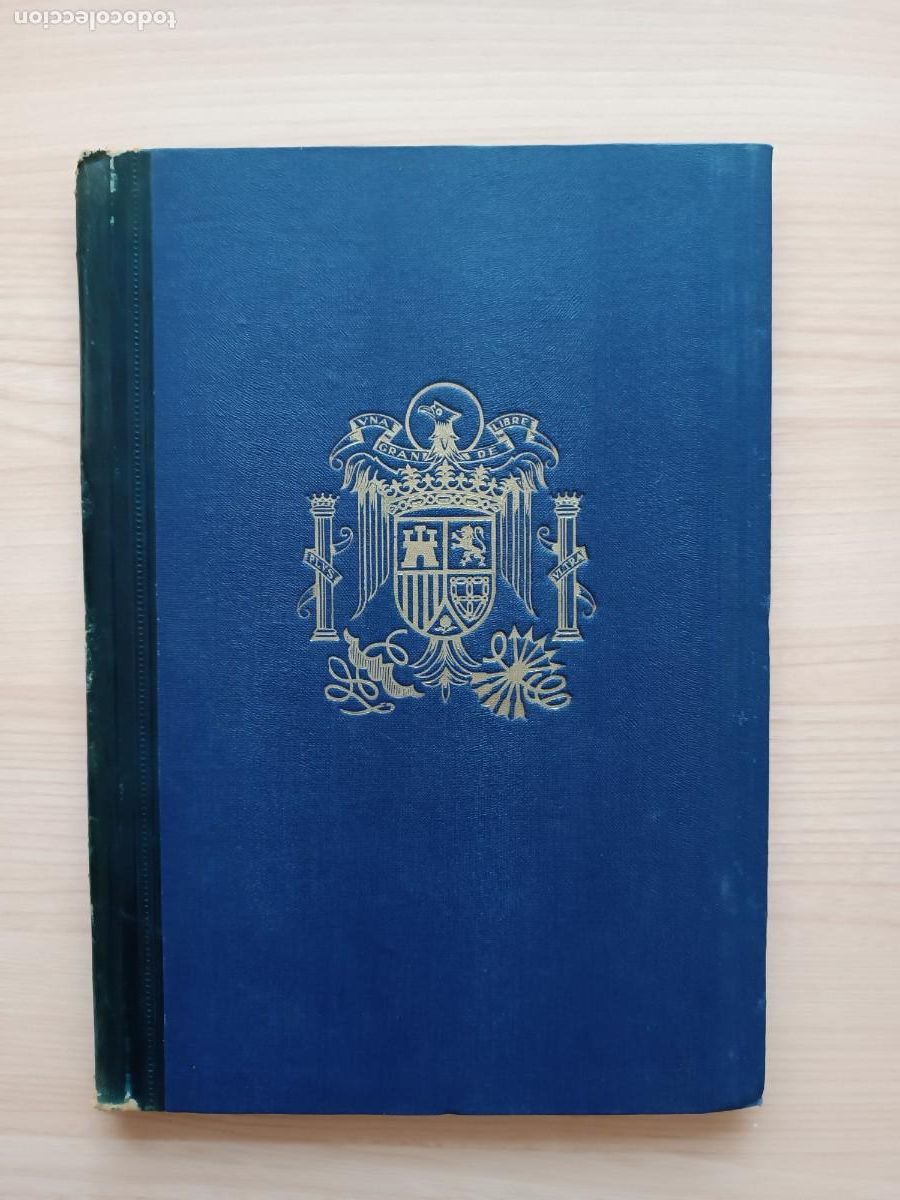 Militaria: 1945. Reglamento de banderas, insignias y distintivos