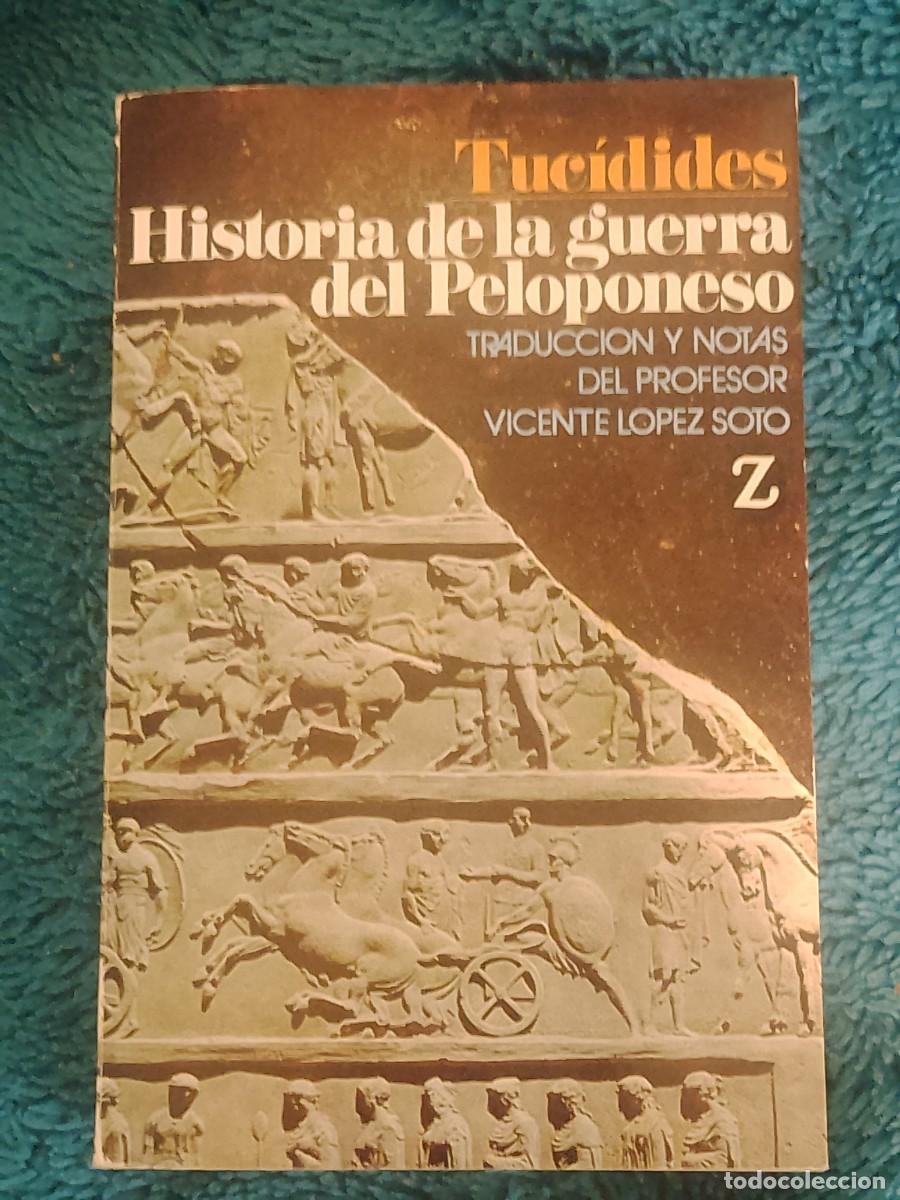 Militaria: LA GUERRA DEL PELOPONESO