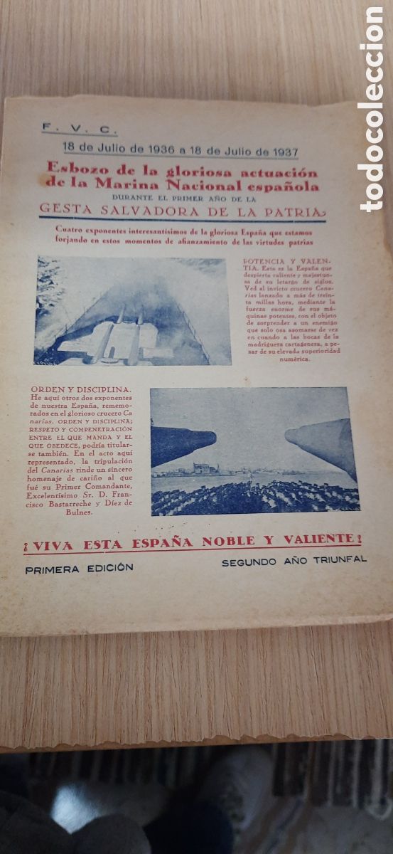 Militaria: 18 DE JULIO DE 1936 A 18 DE JULIO DE 1937
