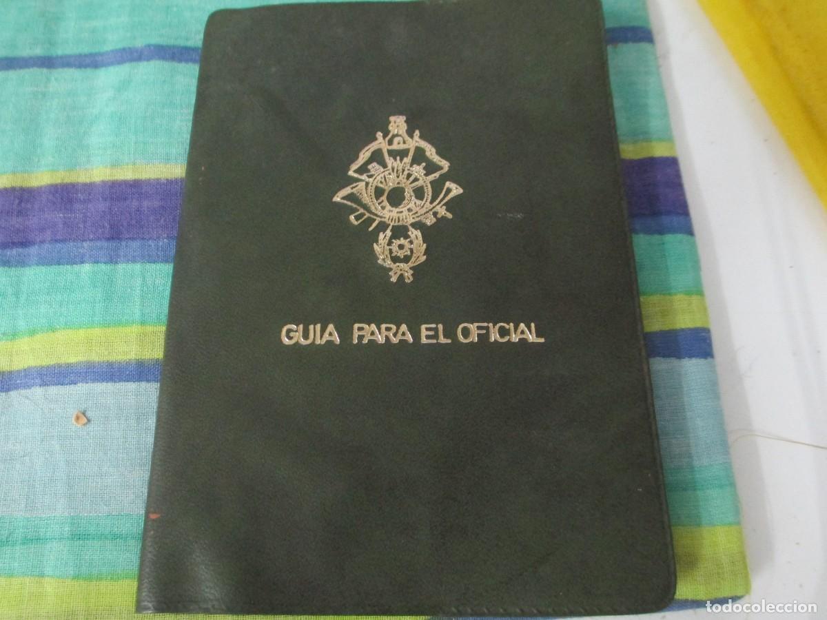 Militaria: Guia para el oficial militar