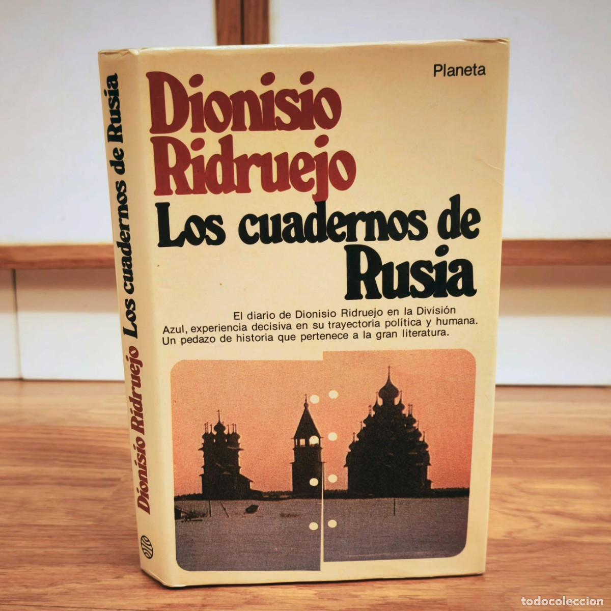 Militaria: DIVISION AZUL - 1&ordf; EDICI&Oacute;N - LOS CUADERNOS DE RUSIA - DIONISIO RIDRUEJO