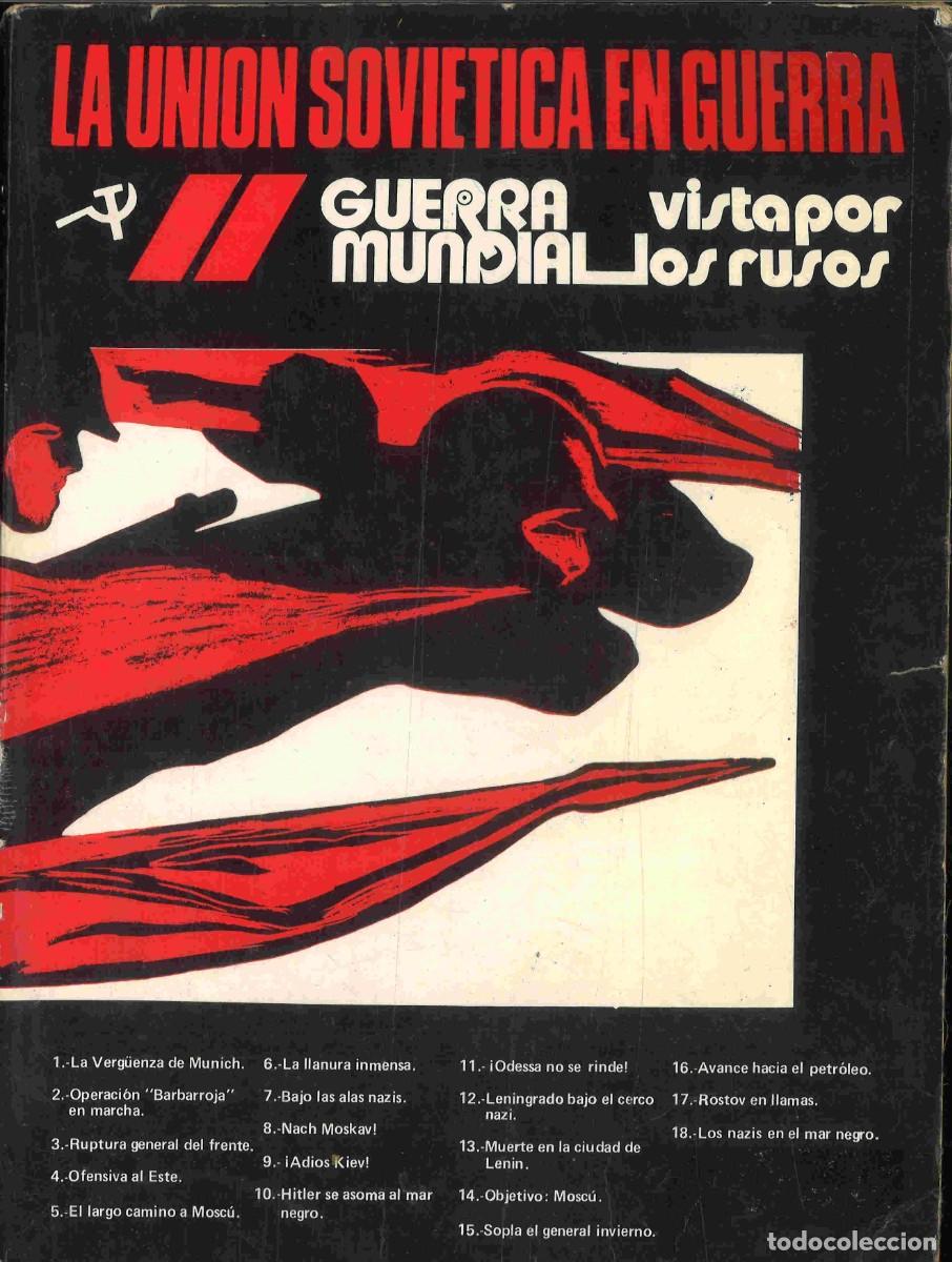 Militaria: La Uni&oacute;n Sovi&eacute;tica en guerra. II Guerra Mundial vista por los rusos