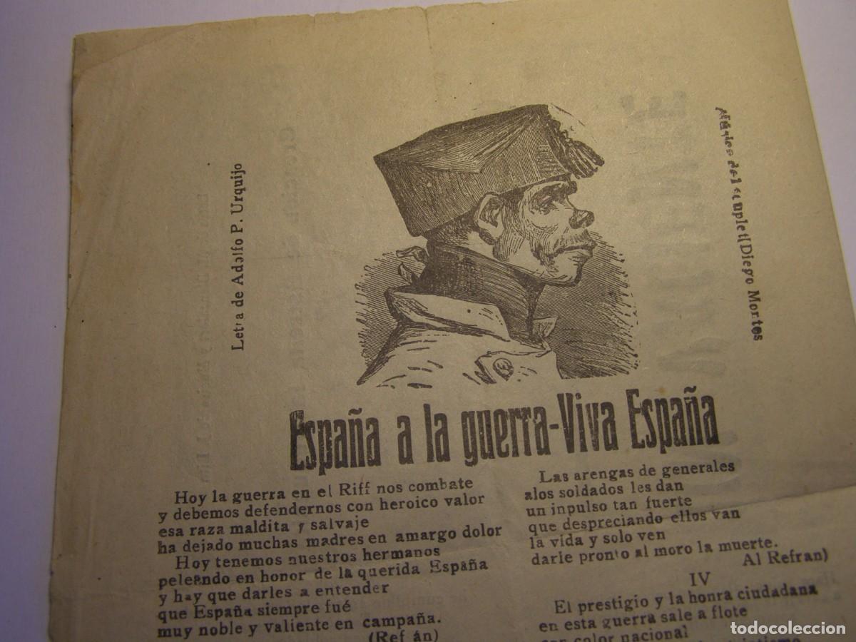 Militaria: Antiguo follet&Iacute;n de propaganda patri&oacute;tica sobre la Guerra de &Aacute;frica, principios del siglo XX.