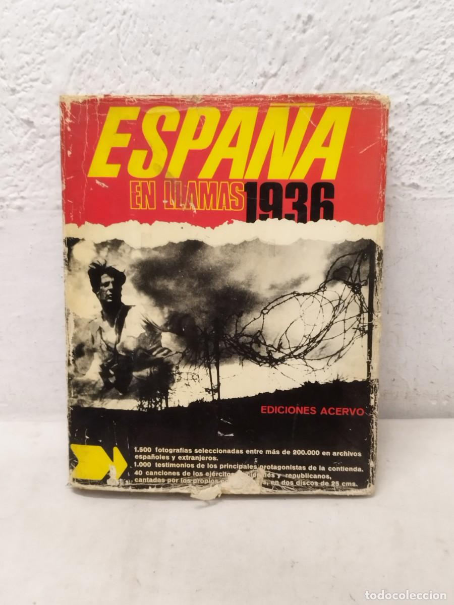 Militaria: Gran libro espa&ntilde;a en llamas 1936. Encuadernaci&oacute;n da&ntilde;ada. Contiene los dos discos de vinilo.