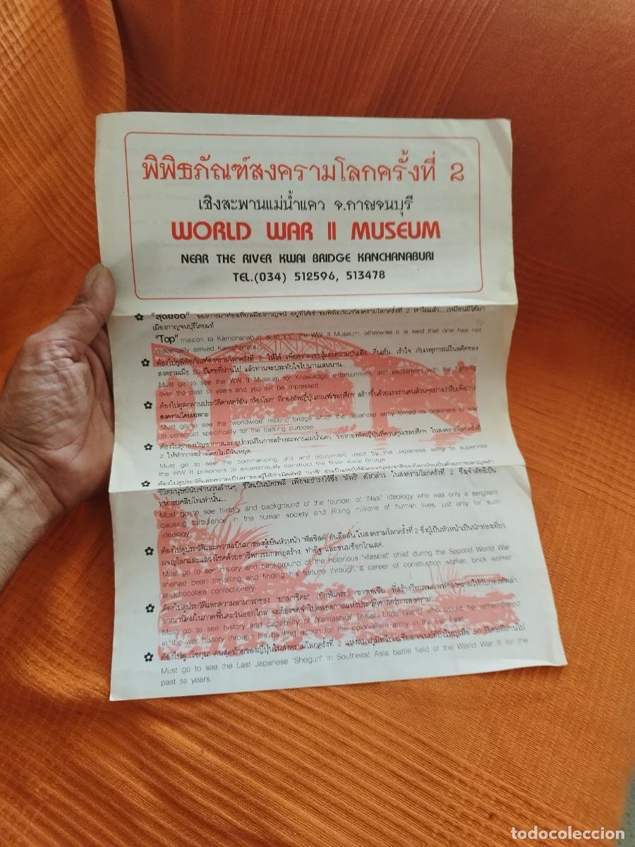 Militaria: folleto informativo del World War II Museum & Gallery en Tailandia.