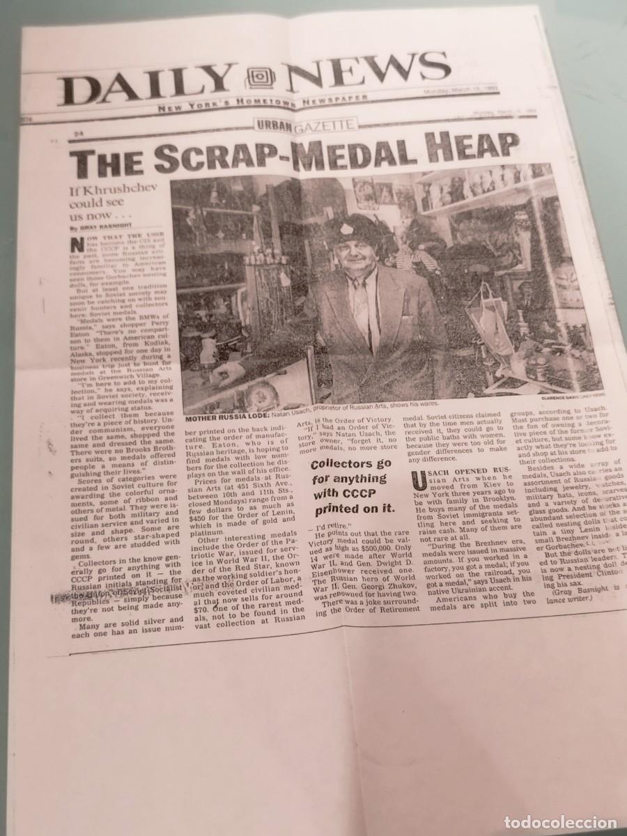 Militaria: Fotocopia de la portada del Daily News de Nueva York. Nathan Usach, militar&iacute;a, medallas, &oacute;rdenes.