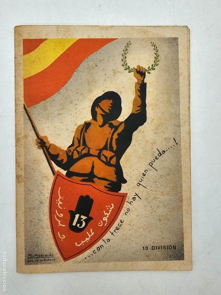 Militaria: CON LA 13 NO HAY QUI&Eacute;N PUEDA, (13 DIVISI&Oacute;N), GUERRA CIVIL, (23X17)