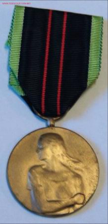Militaria: Medalla de la resistencia - Foto 1