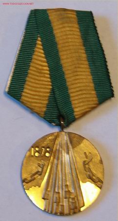 Militaria: Medalla del centenario de Bulgaria. - Foto 1