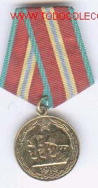Militaria: Medalla URSS. - Foto 1
