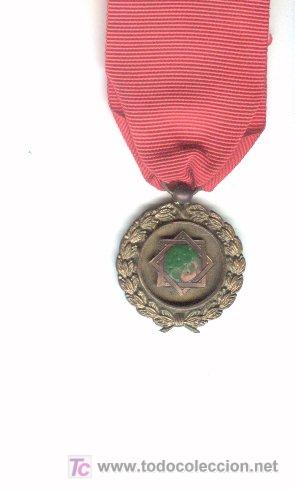 Militaria: Medalla marroqu&iacute;. - Foto 1