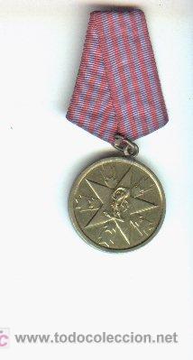 Militaria: Medalla checoslovaca. - Foto 1