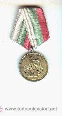 Militaria: Medalla b&uacute;lgara. - Foto 1
