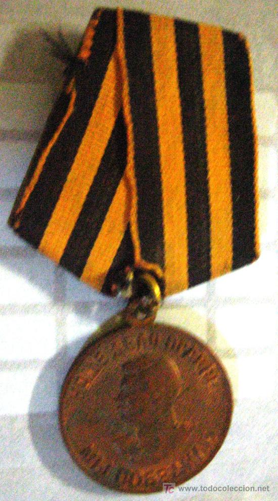 Militaria: Medalla sovi&eacute;tica - Foto 1
