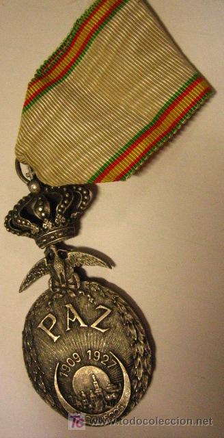 Militaria: Medalla de Marruecos - Foto 1