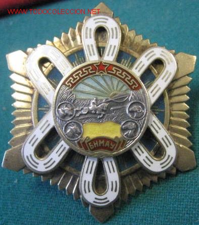 Militaria: Placa de Mongolia, numerada (11536). - Foto 1