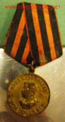 Militaria: Medalla Sovi&eacute;tica - Foto 1