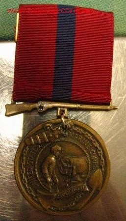 Militaria: Medalla E.U - Foto 1