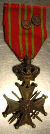 Militaria: Medalla Belga - Foto 1