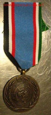 Militaria: Medalla UN - Foto 1