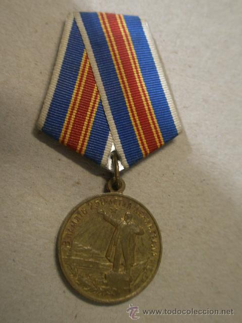Militaria: Medalla Sovi&eacute;tica - Foto 1