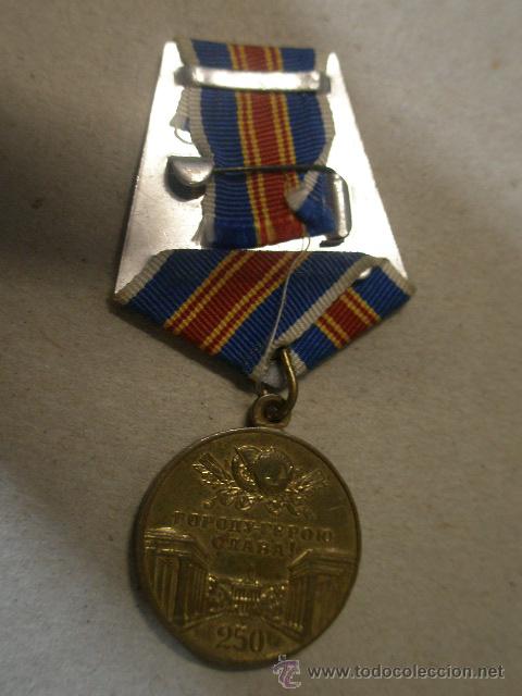 Militaria: Medalla Sovi&eacute;tica - Foto 2