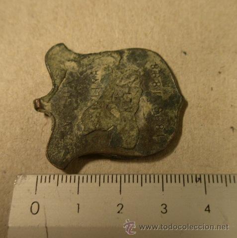 Militaria: Medalla incompleta - Foto 2