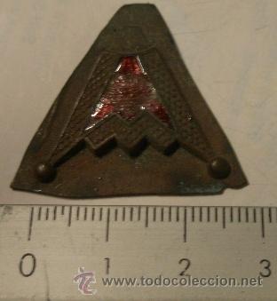 Militaria: Parte de medalla - Foto 1