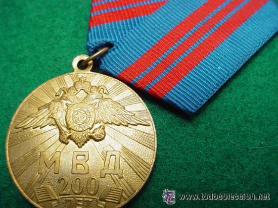 Militaria: Condecoracion Rusa - Foto 1