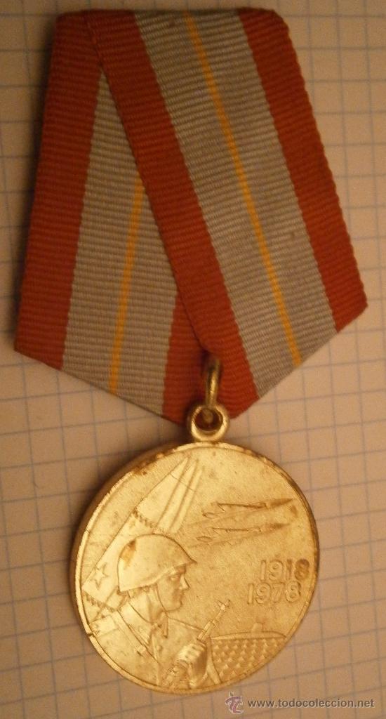 Militaria: Medalla Sovi&eacute;tica - Foto 1