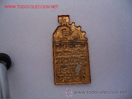Militaria: MEDALLA ALEMANA - Foto 2