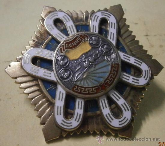 Militaria: Placa de Mongolia, numerada (11536). - Foto 4