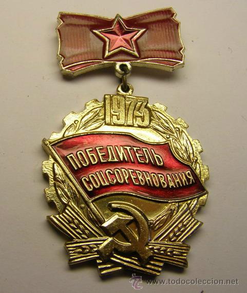 Militaria: Medalla sovi&eacute;tica. - Foto 1