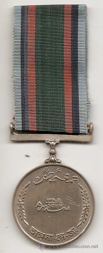 Militaria: Pakistan Air Force - Foto 2