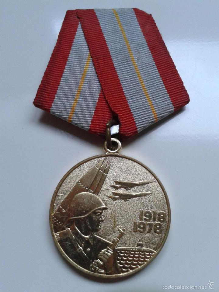 Militaria: Medalla Sovi&eacute;tica 60 A&ntilde;os de las Fuerzas Armadas 1918-1978 Ej&eacute;rcito Rojo URSS CCCP