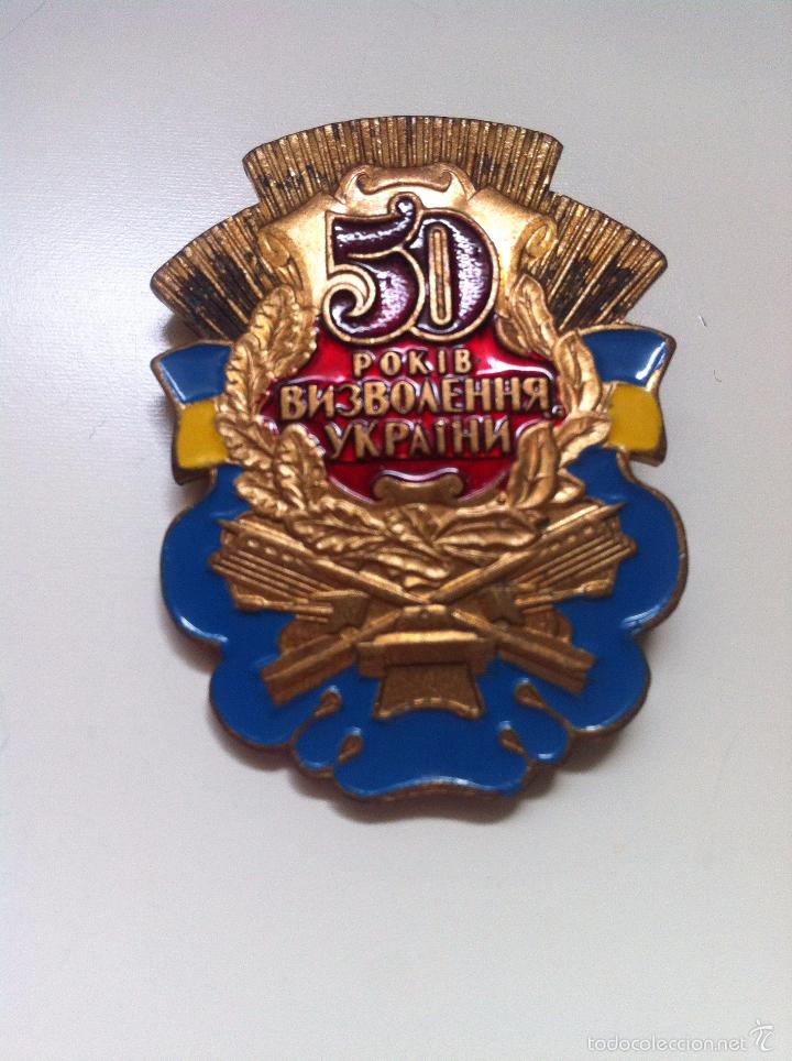 Militaria: Insignia Ucrania 50 A&ntilde;os de la Liberaci&oacute;n 1945-1995 Veteranos Segunda Guerra Mundial