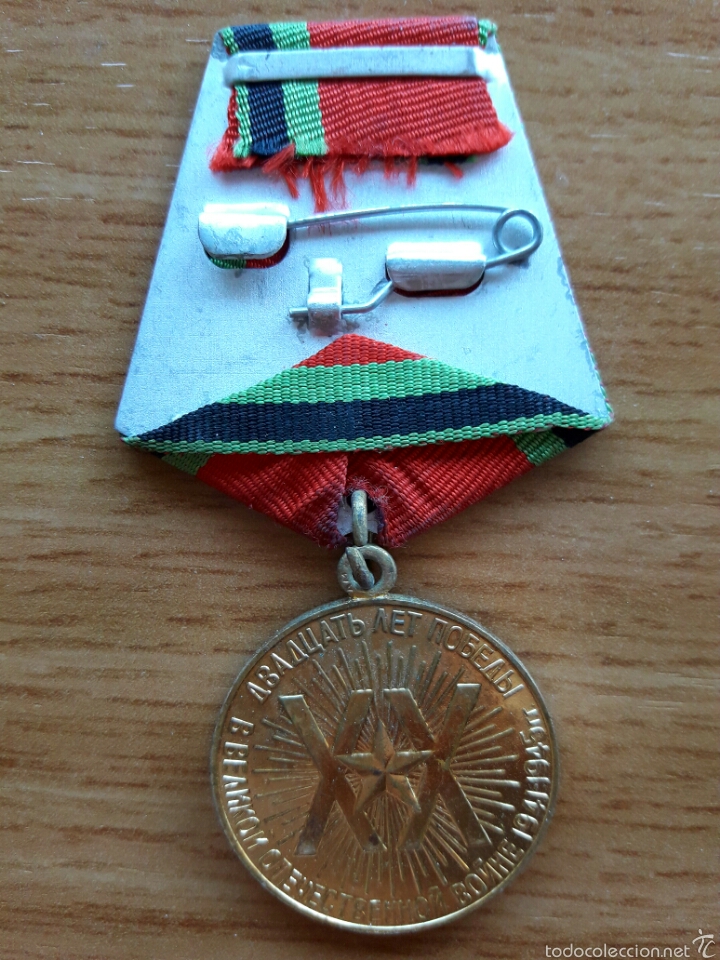 MÉDAILLE COMMÉMORATIVE 1939-1945, bronze, barrette URSS EUR 15,00