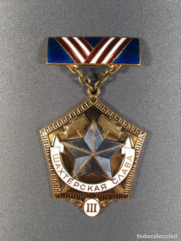 Militaria: Medalla Gloria del Minero 3&ordf; Clase URSS Rusia Comunista Labor Minera
