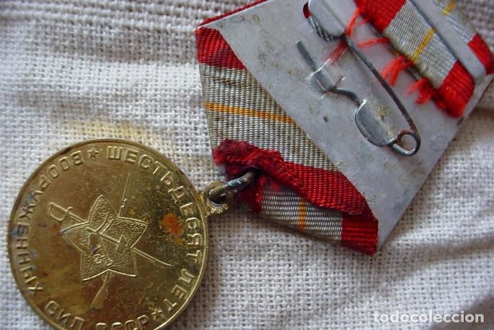 Militaria: Condecoracion Sovietica - Foto 2