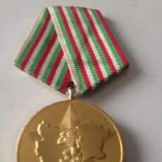 Militaria: MEDALLA 40 ANIVERSARIO DE LA VICTORIA DE LA REVOLUCIÓN SOCIALISTA. BULGARIA COMUNISTA. 1944-1984. Lote 81023184